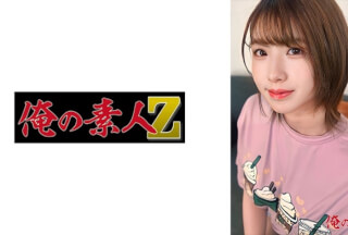 230OREH-037 Mai-Chan (20 Years Old)