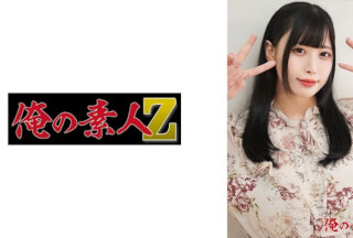 [モザイク破壊]230OREH-039 みくるちゃん