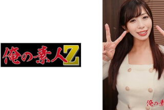 230OREH-041 ゆうちゃん(25歳)