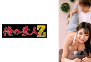 230OREMO-143 R-Chan