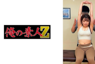 [モザイク破壊]230OREMO-144 Aちゃん