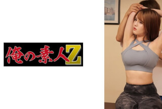 [モザイク破壊]230OREMO-145 Eちゃん