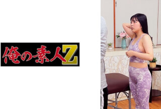 230OREMO-146 Sちゃん