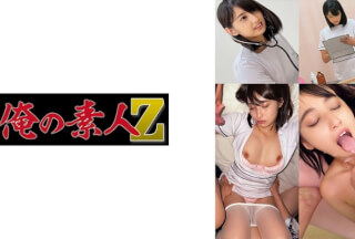 230OREMO-148 Mr. H