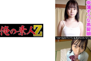 [Reducing Mosaic]230OREV-078 Mio (18)