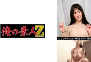230OREV-082 りお(29)