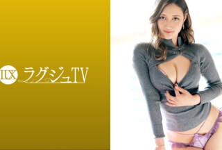 [Reducing Mosaic]259LUXU-1551 Luxury TV 1552 [Ordinary Sex Won’t Satisfy You] Introducing A Half-Beautiful Woman Who Came To Experience The Highest Level Of Pleasure! Make The AV Actor Boneless With His Spanish Erotic Body And Rich Blowjob! ? In Addition, The Sight Of Her Enjoying The Hot Pleasure While Shaking Her Charming Big Butt Violently Is A Must-See!