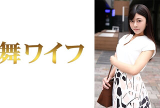 [Reducing Mosaic]292MY-781 Saori Nishijima 1
