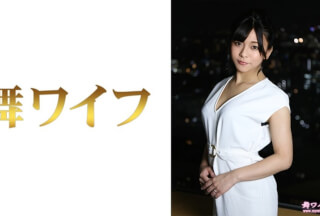 [Reducing Mosaic]292MY-782 Saori Nishijima 2