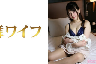 [Reducing Mosaic]292MY-788 Nozomi Nakai 2