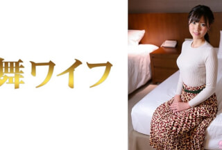 [Reducing Mosaic]292MY-790 Natsuki Nakano 2