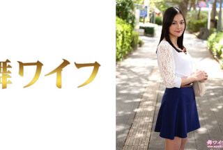 292MY-797 Nozomi Minamino 1