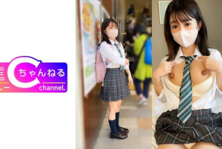 383NMCH-078 顔出し【個人撮影】あどけなさが残るセフレちゃんとのハメ撮り映像_シャワー中の様子もこっそり撮影しちゃいましたw