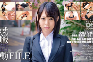 [无码破解]393OTIM-346 就職活動FILE ゆあさん(仮名)