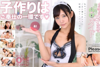 [モザイク破壊]393OTIM-354 お下品媚び媚び孕ませ懇願 子作りOKご奉仕メイド AI