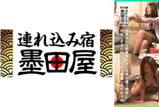 [Reducing Mosaic]425SMDY-086 Pick-Up Failed! ? Celebrity Wife Who Is So Guarded That I Thought…