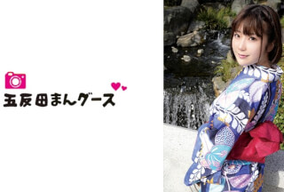 490FAN-207 A Married Woman Seeking Stimulation Has An Affair At An Inn While Wearing A Kimono