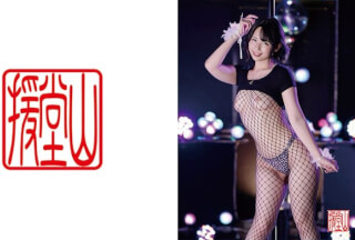 [モザイク破壊]709ENDS-126 素人女子 キョウコ(仮) ①