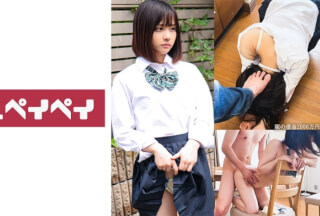 748SPAY-373 Debtor’s Daughter U