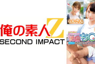765ORECS-131 とっても優しい現役看護師限定「絶倫ち○ぽ診察してくれませんか？」何度射精しても勃起が治まらないデカチンを優しくオマ○コで包み込む女神たちまおさんらんさん