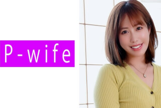 811PWIFE-859 いずみ