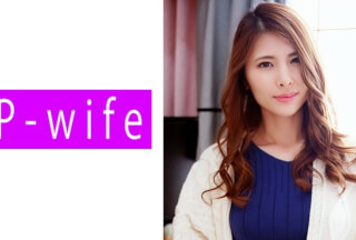 811PWIFE-866 Rei