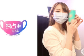 DOCS-009 女優レベルで可愛い子のフェラが本気で凄い♪デカ乳首&肉厚巨尻の激エロ美人JDとほろ●いSEX！自ら喉奥までちんこ丸呑みディープスロート！！