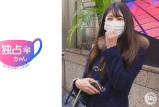[モザイク破壊]DOCS-011 すんごい美女登場♪おまけに巨乳でハリ艶神美尻の理想的な体♪【清楚系美人個撮】