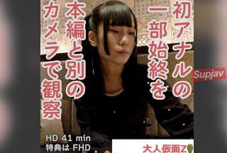 FC2PPV 4364209 みお(19\)可愛い巨乳JDの初アナル貫通動画本編と別のアングル。声も顔もおっぱいもかわいいのだけど、一番かわいいアナル貫通の一部始終を観察