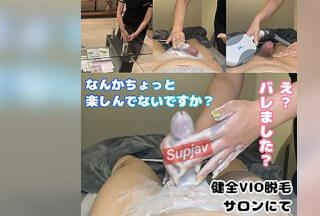 FC2PPV 4389164 [Healthy Vio Hair Removal Salon] The Flashy Nail Gal Staff Who Paints The Erect Dick Pure White With Baby Powder Is Erotic Today Too [02 Return] 06 [cen]