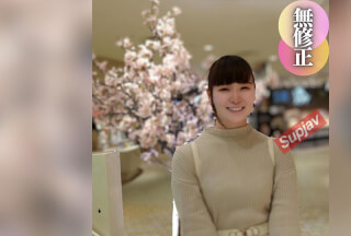 FC2PPV 4400634 3 Days! 70% Off [First Shot] [Facial Appearance] A "Simple" Amateur With An Unbeatable Charm. She Can’t Stop Fidgeting. When I Tried To Explore It, I Found A Lewd Woman! She Semen Cums Inside Her Clear Fair Skin Without Asking.