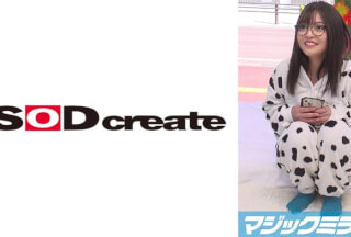 107MMGH-311 Magic Mirror Issue: Wear Swimsuits And Give Foot Massages To People From Sealess Prefectures! [Dream Edition]