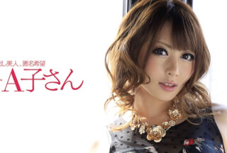 210AKO-530 Ayu 2nd Shot