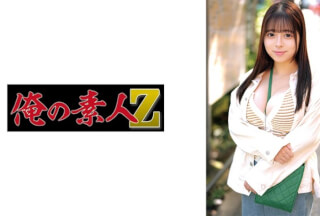 [モザイク破壊]230ORECO-656 のあ