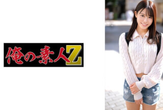 230ORECO-657 Shiki