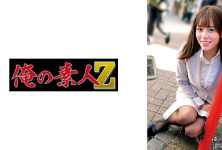 [Reducing Mosaic]230ORECO-661 Luisa-San