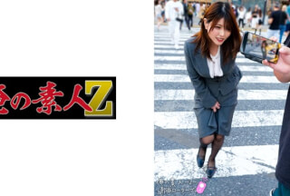 [Reducing Mosaic]230ORECO-662 Akari-San
