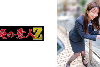 [Reducing Mosaic]230ORECO-663 Manami-San