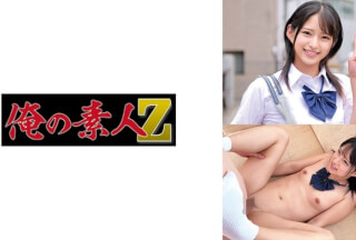 230ORECO-664 Mitsuki-Chan