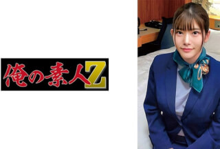 230ORECO-673 堀北さん