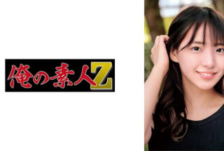 230ORECO-681 Ritsu