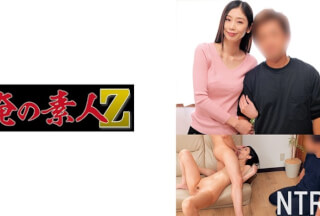 230ORECO-684 杏さん