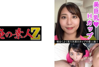230OREV-083 希星(21)