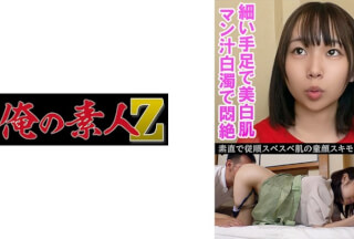 [无码破解]230OREV-085 茉優(27)
