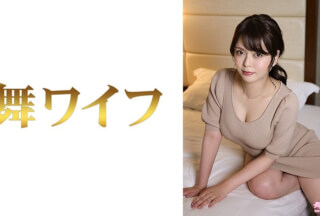 292MY-800 Hino Shiori 2
