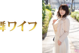 292MY-801 Yukino Katahira 1