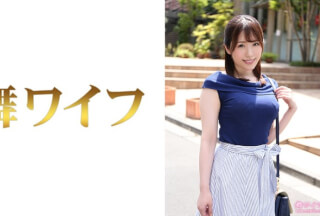 292MY-803 Ryoko Kijima 1