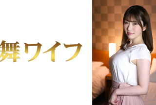 [モザイク破壊]292MY-804 木島涼子 2