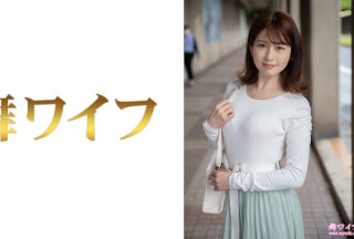 292MY-809 糸井麻衣奈 1