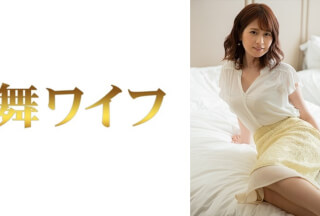 292MY-810 糸井麻衣奈 2